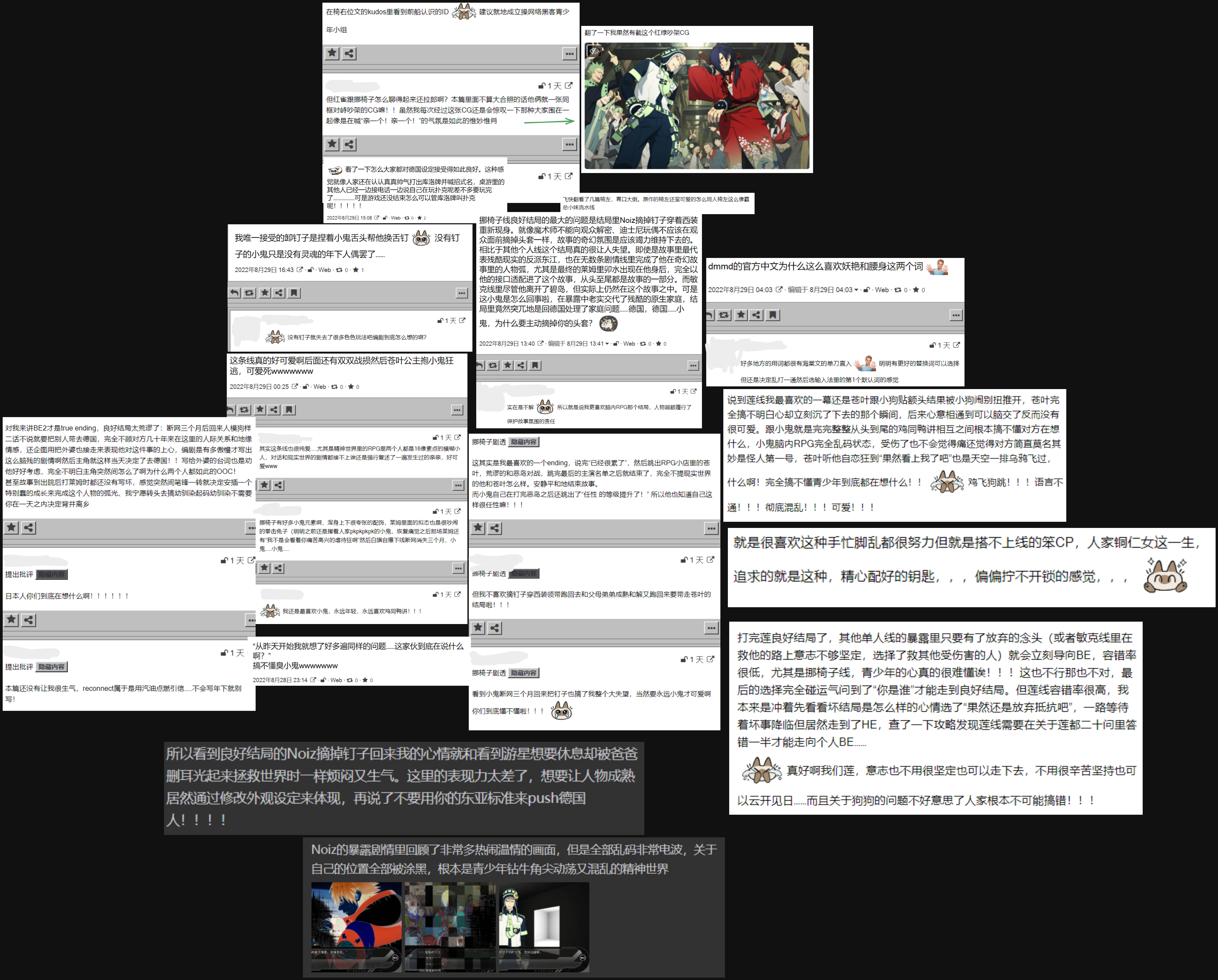 点开看完会浪费人生中宝贵的5分钟我先道歉